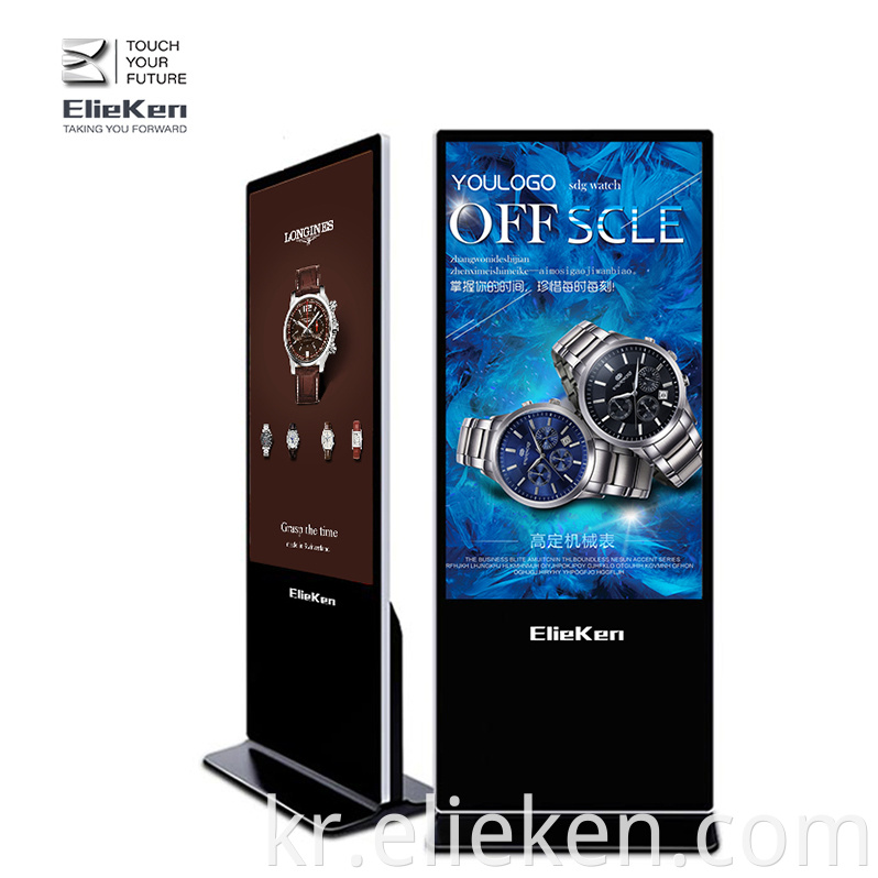 Led Display Panel For Advertising